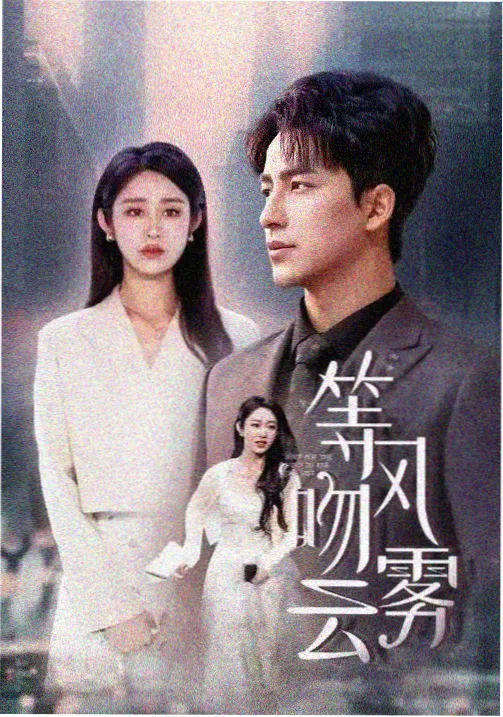 鬼灭之刃游郭篇 播放量破亿