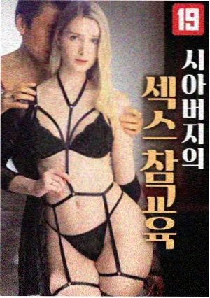 鬼灭之刃 新作动画制作决定