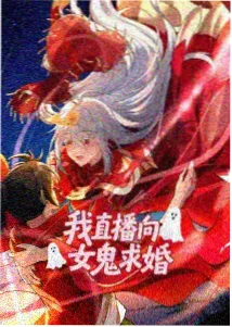 鬼灭之刃 游郭篇 精彩片段